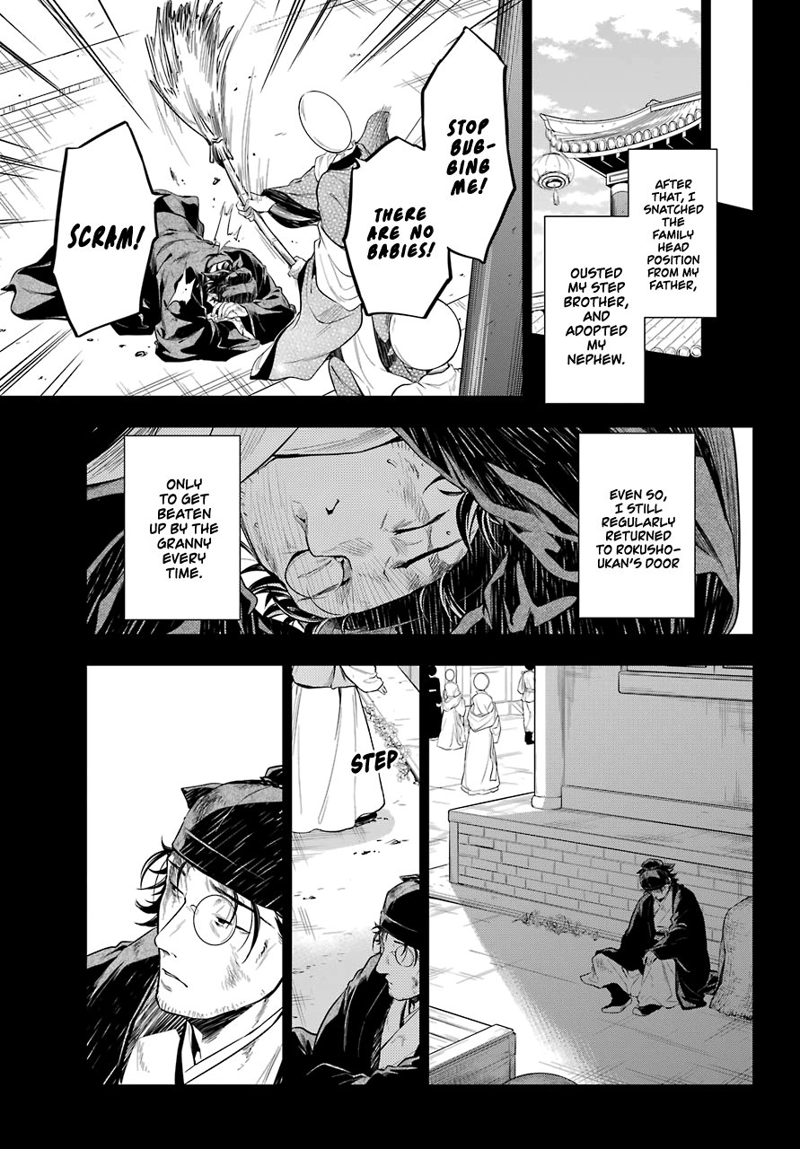 The Apothecary Diaries, Chapter 37 image 24